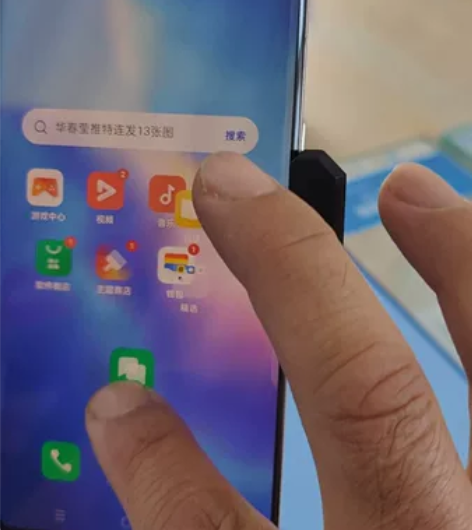 OPPO Reno5Pro+、Reno6P...