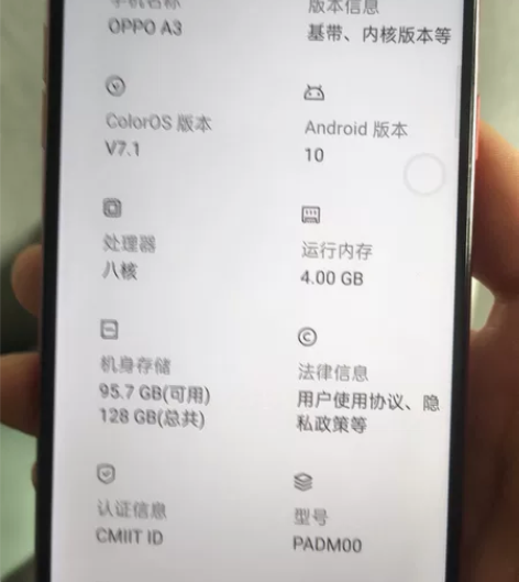 闲置手机oppoa3，账号无法退出，手机正...