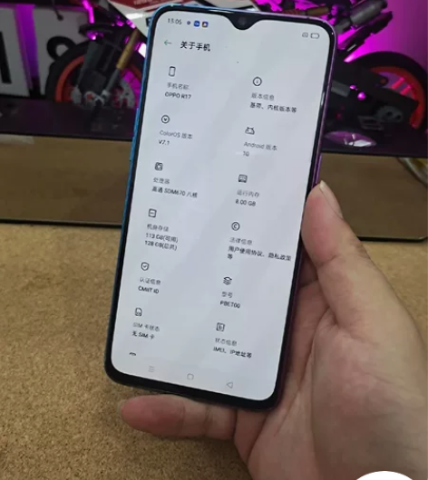 备用机OPPO R17 九新  8+128...