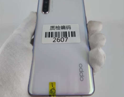 OPPO Reno3 元气版5G 8+12...
