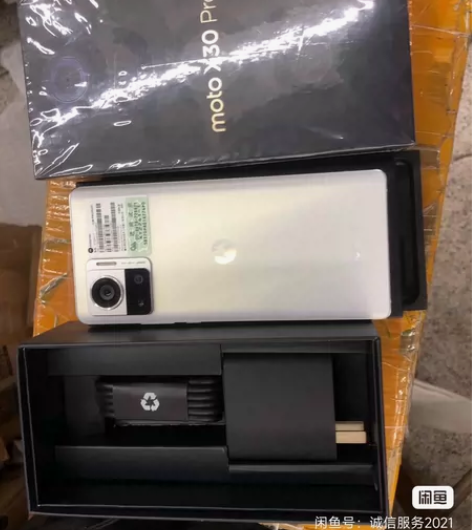摩托罗拉moto X30 Pro 全新骁龙...