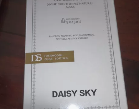 DAISY SKY雏菊的天空经典一号焕颜修...