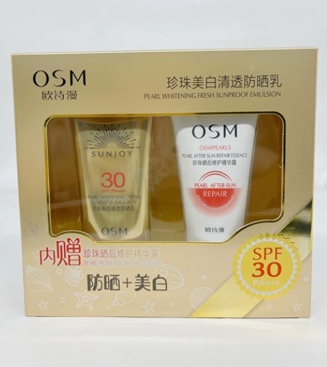 欧诗漫防晒珍珠美白清透防晒乳SPF30  ...