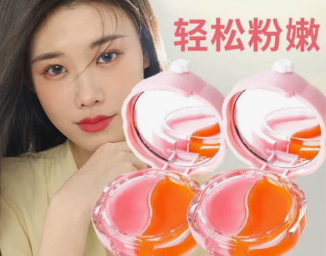 ↘无色+变色↙带镜子双色唇膜保湿滋润去死皮...
