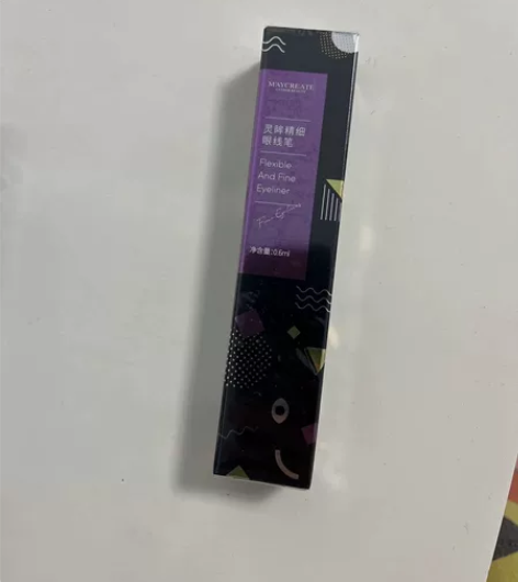 笔掌柜眼线笔，睫毛膏，不掉色，不晕妆 感兴...