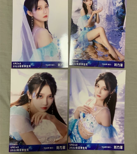 【出】【现货】【包邮】【可直拍】   刘力...