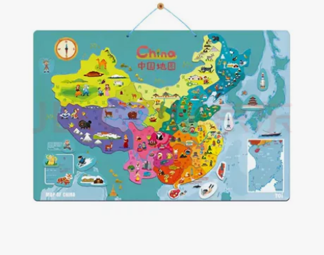 京东直接改地址出 TOI拼图儿童中国拼图中...
