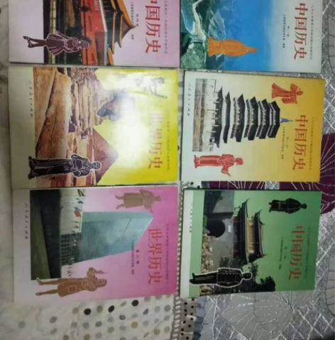 怀旧初中历史书,80后在90年代使用的初中...