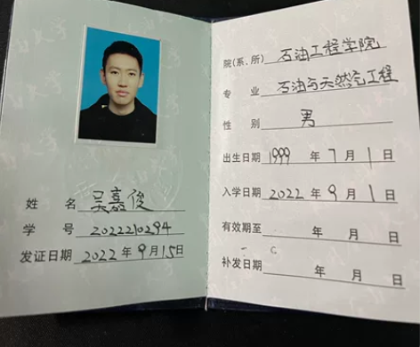 上门辅导 主要方向:小学初中高中的数理化#...