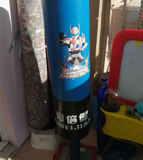 拳击立式沙袋，顺义后沙峪自取 感兴趣的话点...