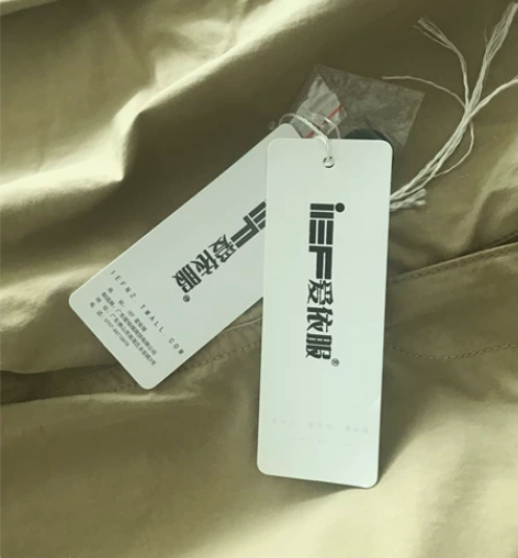 爱依服工装裤子 全新仅试穿 m码 质量非常...