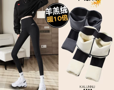 加绒鲨鱼裤女外穿秋冬款加厚棉裤提臀瘦腿强压...