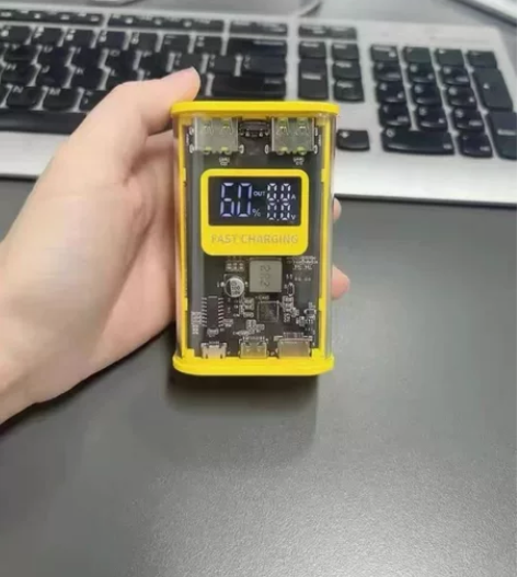 【全新包邮】透明充电宝 超级快充 1000...