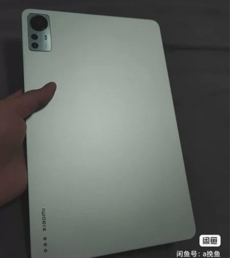 全新小米平板5pro 12.4绿色，10月...