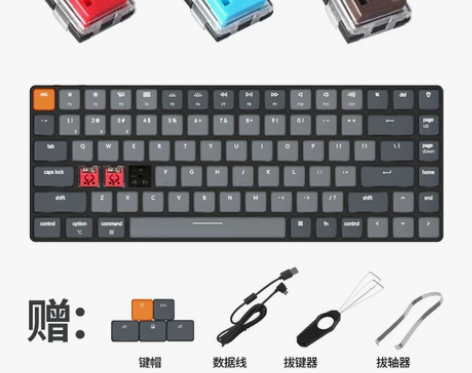 Keychron K3蓝牙矮轴无线机械键盘...