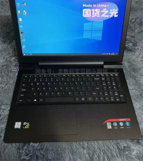捡漏联想笔记本i7四核独显顶配游戏本14寸...