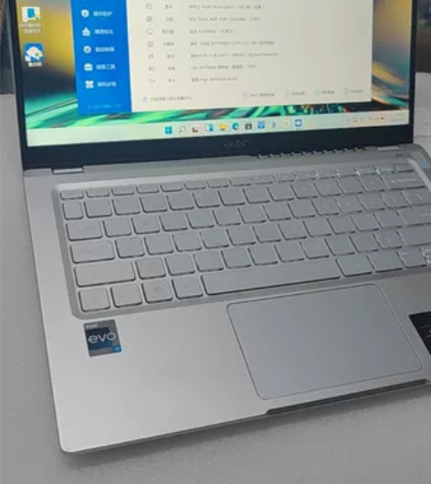 Acer宏碁非凡S3 2022款银色笔记本...