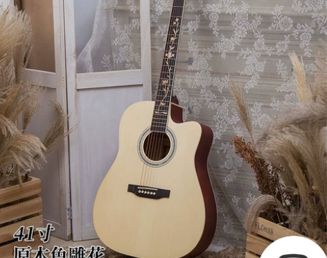 出99新吉他，无破损，未用。 感兴趣的话点...