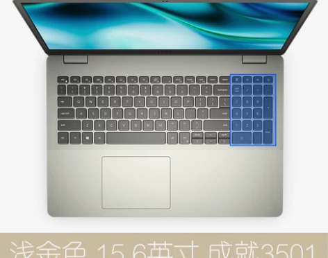 Dell戴尔3400成就3501灵越500...