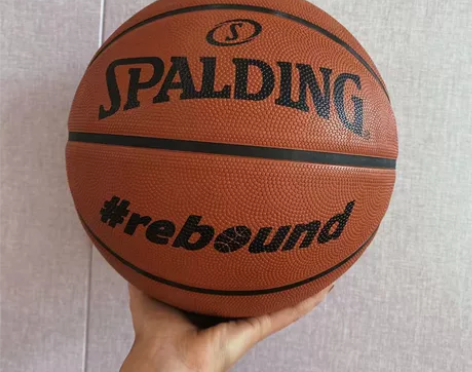 全新正品斯伯丁篮球7号 成人学生训练专用7...