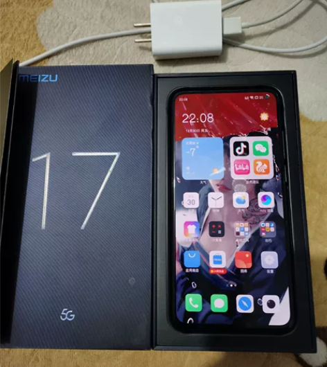 魅族17 8+128 包装配件齐全保修到2...