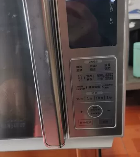 格兰仕变频微波炉，全好没有任何故障，加热速...