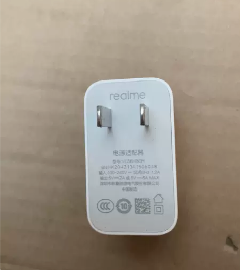 realme V5原装30w快充 真我Q2...
