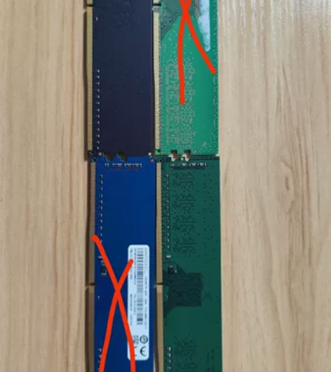 联想DDR4 8G台式机内存条 原厂拆机条...