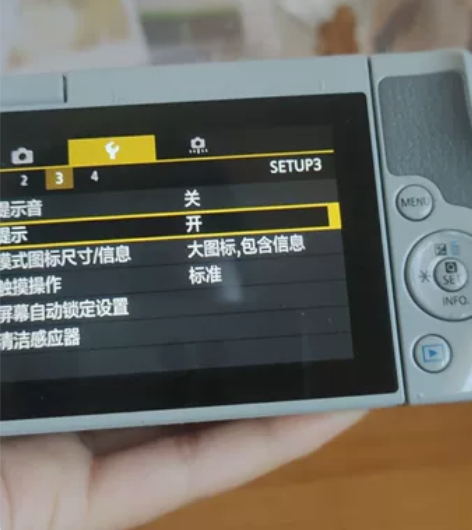 佳能M10 微单套机 新手入门 带15-4...