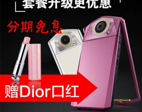 99新卡西欧TR750美颜相机 只出去玩用...