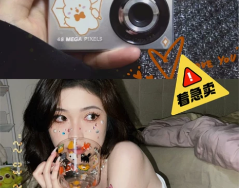 「超低捡漏」全新DV相机 复古相机高清数码...