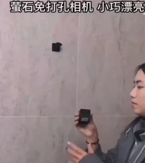 #萤石粘贴式电池相机BC2 无@@##线@...