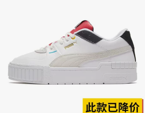 【PUMA彪马】低帮鞋女 12723s37...