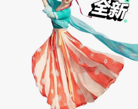 飞天衣服 ，原创汉服 感兴趣的话点“我想要...