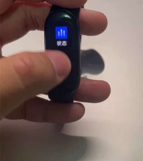 小米手环6NFC版 ，带血氧功能，更换成小...