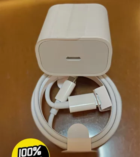 【只有50套】 苹果快充充电器充电线富士康...