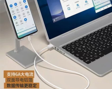 适用华为66w超级快充充电头p30nova...