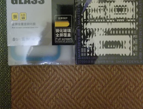 闪魔iphone13mini钢化膜，未拆封...