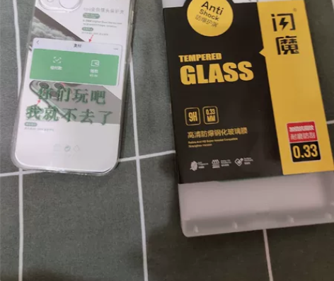 全新闪魔钢化膜iPhone13，三张，包邮...
