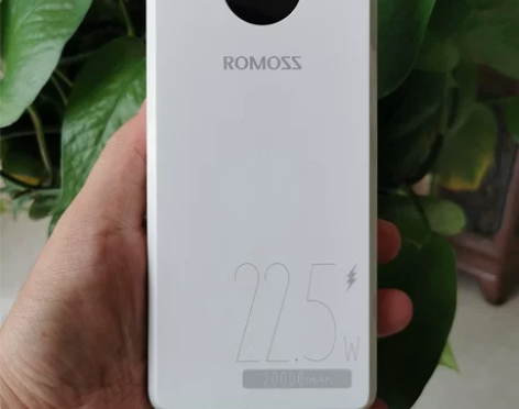 罗马仕充电宝 电源充电宝20000毫安官方...