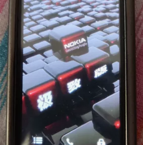 诺基亚5230手机，当年的经典，手机一切正...