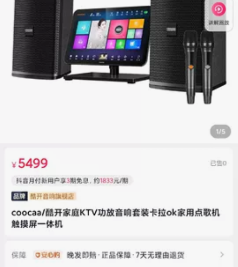 家庭,过年过节,家庭、饭店包间,聚会轰趴,...
