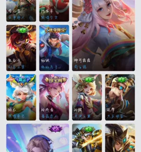 v7小漂亮女号（分期中） 卡死邮箱华渠安卓...