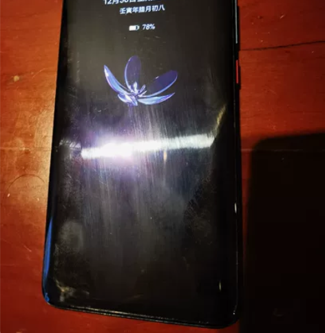 华为mate20pro    6+128 ...