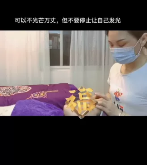 未来有多美,我们都不知道,我只知道变美会更...