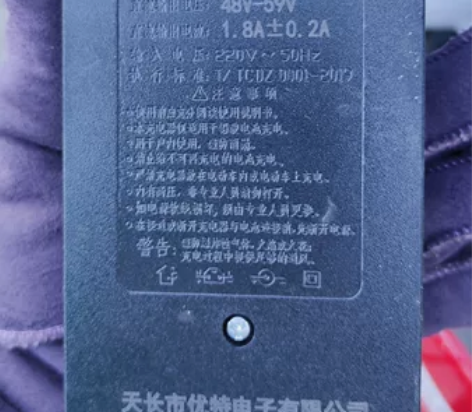 飞鸽电动车，买了没骑，放了一年电池已经废了...