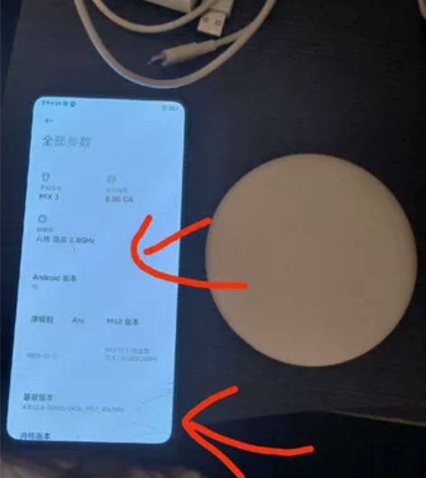 小米mix3蓝色8+128，19年2月买的...
