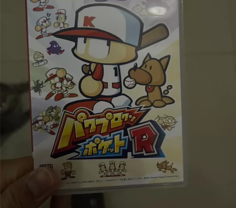 口袋棒球，日版无中文 switch 口袋棒...