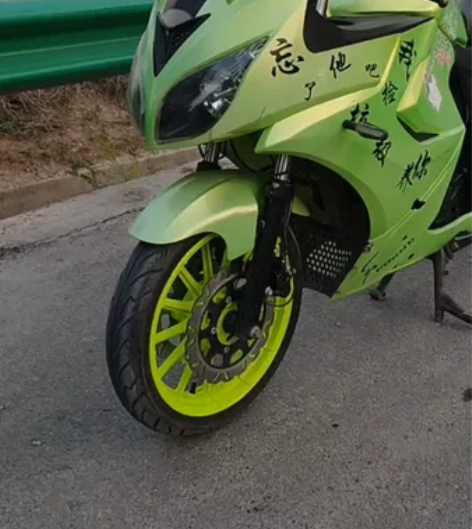 天气太冷，诚心出售二手 感兴趣的话点“我想...