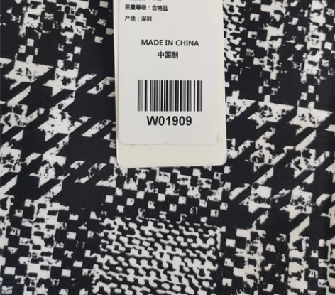 d家铅笔裙，m码，有弹力，全新吊牌 感兴趣...